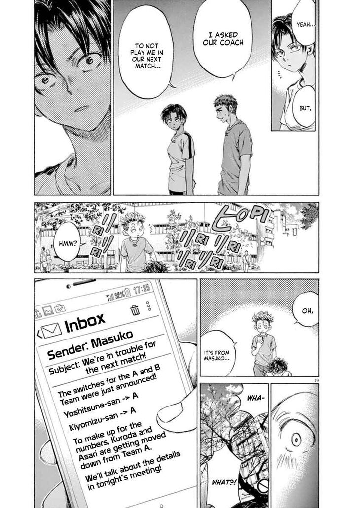 Ao Ashi, Chapter 87 image 20